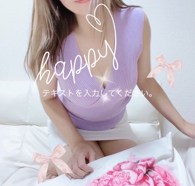 麻里奈さんの写真